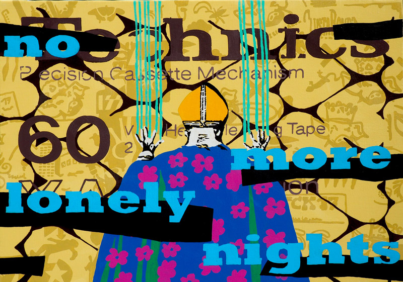 no more lonely nights 10